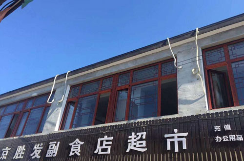 断桥铝窗户