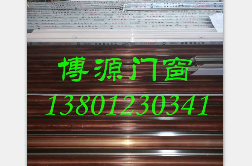断桥铝门窗