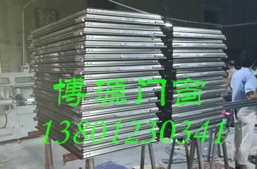 断桥铝门窗
