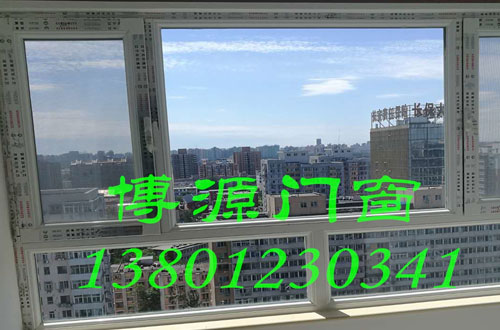 断桥铝窗户