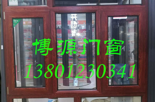 断桥铝窗户
